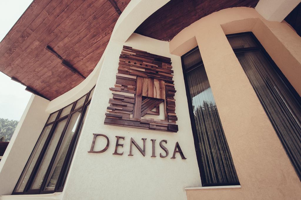 מלון פויאנה ברשוב Denisa Boutique מראה חיצוני תמונה