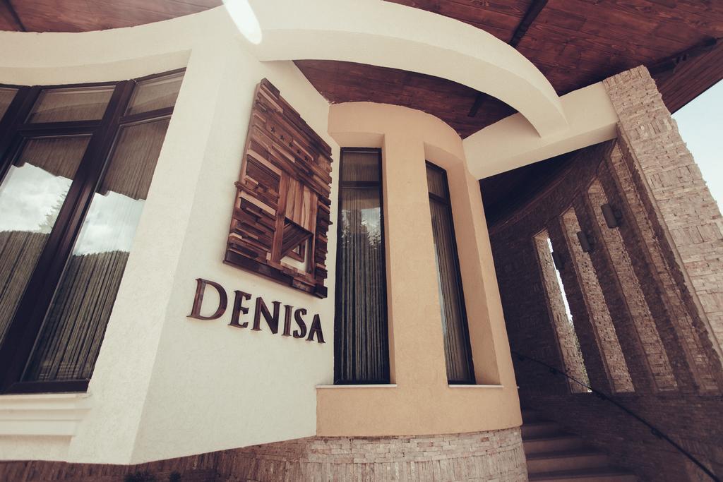 מלון פויאנה ברשוב Denisa Boutique מראה חיצוני תמונה